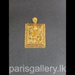 Pendant