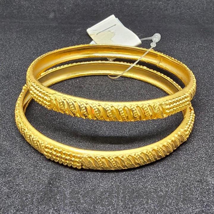 Bangles