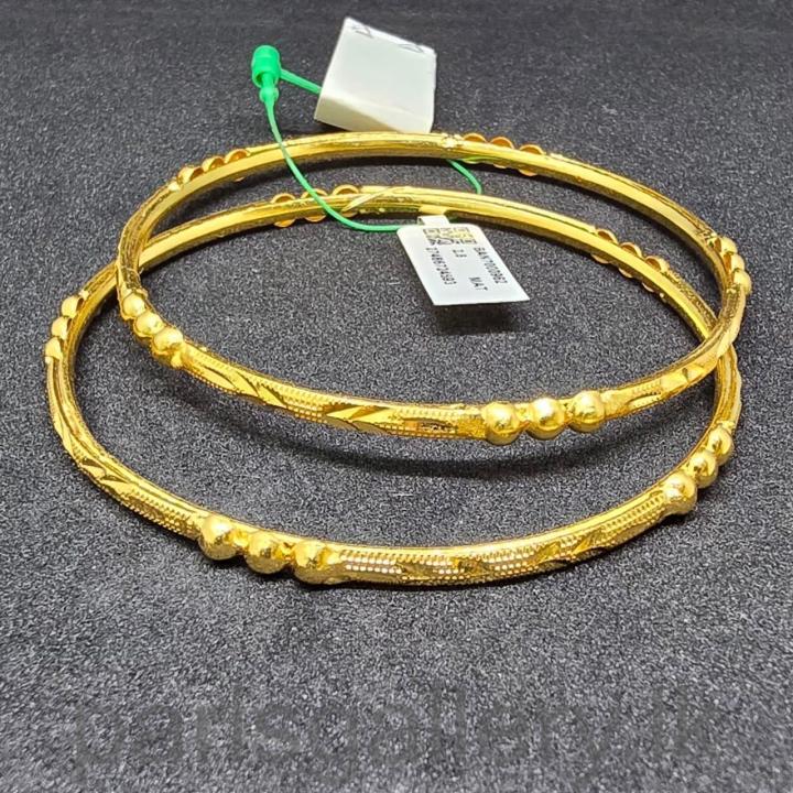 Bangles