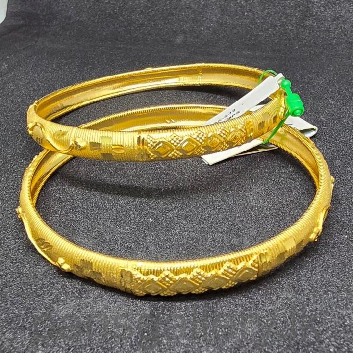 Bangles
